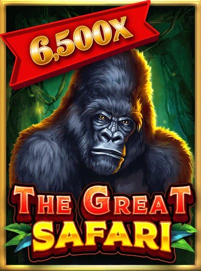 a8858